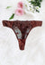 Brown Eyelash Lace Thong Panty(sold out)