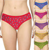 6 Pack Clearance sale Cotton Hipster Panties